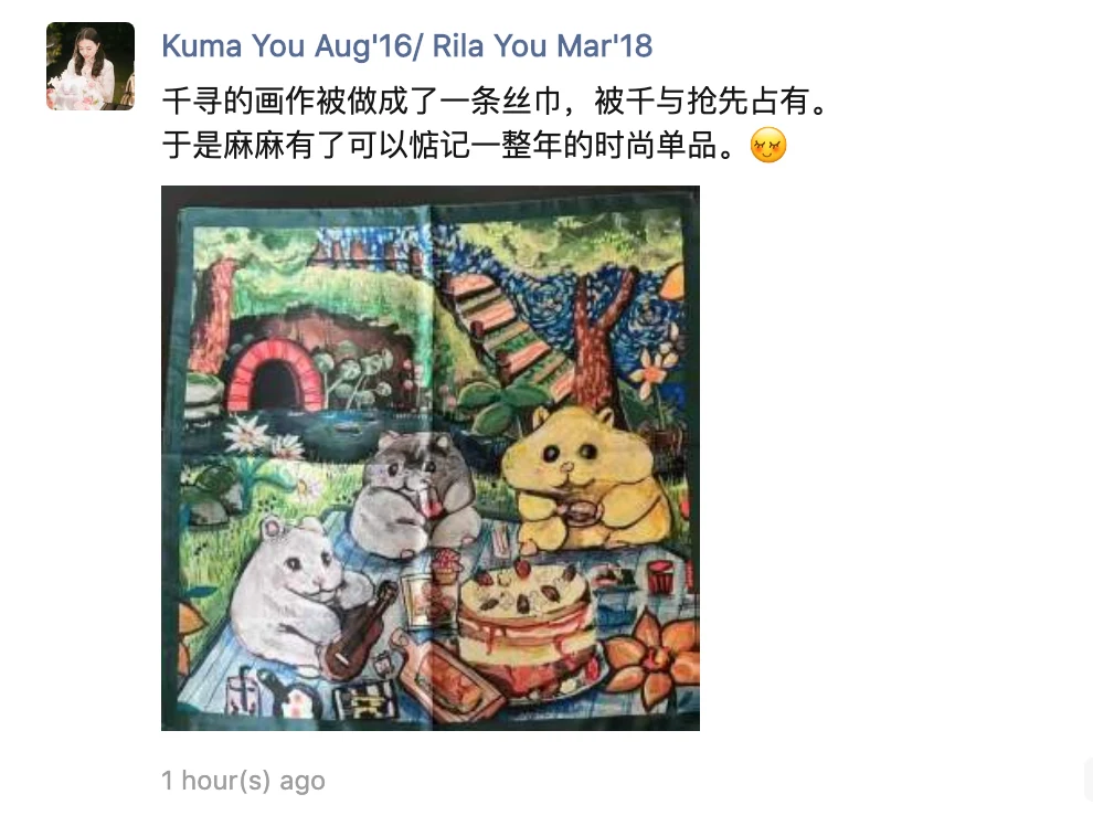 Customer review screenshot: a child's painting custom-made into a real silk scarf with a hamster picnic scene